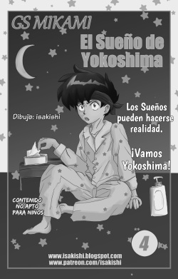 [isakishi] GS Mikami - El Sueño de Yokoshima 04 (GS Mikami) [Español] page 2