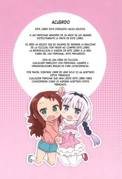 (COMIC1☆11) [Byousatsu Tanukidan (Saeki Tatsuya)] Matroos-san-chi no Pedragon (Kobayashi-san-chi no Maid Dragon) [Spanish] [Rakuen Translations] page 2
