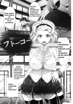 [Oshii Rei] Kougyaku Jugyou [Spanish] page 8