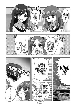 [Kodukuejou (Kodukue)] Fushou Akiyama Yukari no Enkou Kouza (Girls und Panzer) [2017-01-04] [English] {doujins.com} page 5