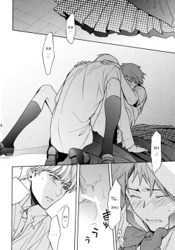 [UltimatePowers (RURU)] Signs of Love | Знаки любви (Persona 4) [Russian] [Джерася] page 8