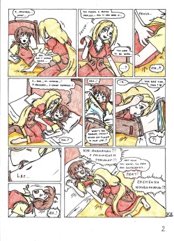 [KingNanamine87] How all started page 2