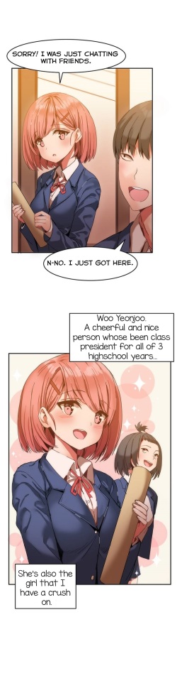 [Mx2J] Hari Dormitory Ch.0-31 (English) (Ongoing) page 3