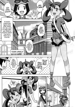 (C85) [Funi Funi Lab (Tamagoro)] Chibikko Bitch XY (Pokémon) [Spanish] [Decensored] page 2