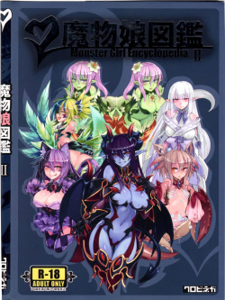 Mamono Musume Zukan II ~Monster Girl Encyclopedia II~