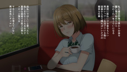 [Nori5rou] Enkou Oyaji no Onapet-ka Keikaku ~Enkou Sagi Musume ni Oshioki Sex~ page 2