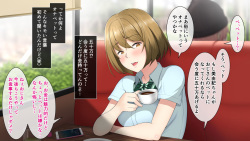 [Nori5rou] Enkou Oyaji no Onapet-ka Keikaku ~Enkou Sagi Musume ni Oshioki Sex~ page 6