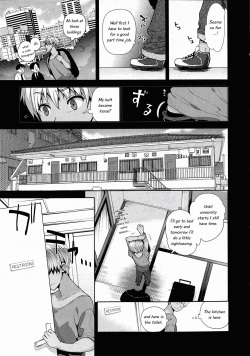 [Ohkami Ryosuke] TS Ryuugaku-ki [English] [Decensored] page 3