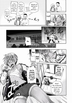 [Ohkami Ryosuke] TS Ryuugaku-ki [English] [Decensored] page 5