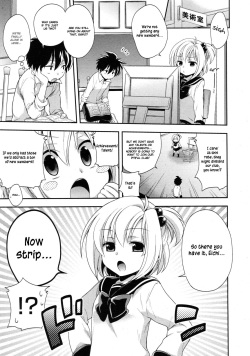 [Okabayashi Beru] Ecchi Sketch (COMIC RiN 2011-02) [English] [Hayama_Kotono] [Decensored] page 1