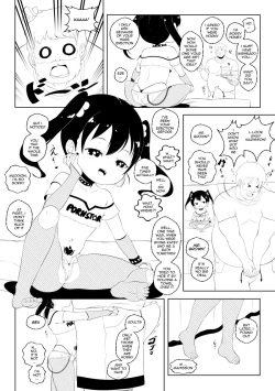 [BORN-TO-DIE] I Need a Daddy page 6