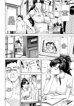 (C83) [JACK-POT (Jyura)] Kino Makoto (30) ~Shoutengai Zuma-hen~ (Bishoujo Senshi Sailor Moon) [Russian] [Mamoru] page 4