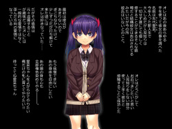 [Lutein] Otonashikute Hatsuiku no Yoi Anoko o Odoshite Kyousei Mesu Choukyou!! page 5