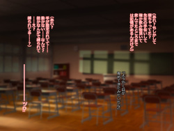 [Lutein] Otonashikute Hatsuiku no Yoi Anoko o Odoshite Kyousei Mesu Choukyou!! page 8
