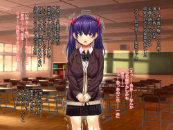 [Lutein] Otonashikute Hatsuiku no Yoi Anoko o Odoshite Kyousei Mesu Choukyou!! page 9