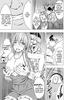 [Crimson] 1-nenkan Chikan Saretsuzuketa Onna -Sonogo- [English] page 10