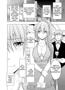 [Crimson] 1-nenkan Chikan Saretsuzuketa Onna -Sonogo- [English] page 7