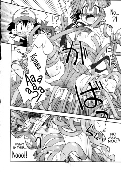 (C79) [Ukkaridou (Shimazu Isami)] Nami ni Yurameki Ima wa Madoromu (Pokemon) [English] page 10