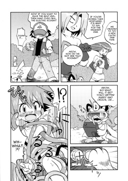 (C79) [Ukkaridou (Shimazu Isami)] Nami ni Yurameki Ima wa Madoromu (Pokemon) [English] page 9