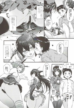 (Houraigekisen! Yo-i! 23Senme) [Maruiro Kikou (846gou)] Onee-san Kanmusu to Shota Teitoku ga Zukkon Bakkon Suru Hon (Kantai Collection -KanColle-) page 5