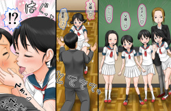 [AIM] Ano Meimon Jogakuen ga Jitsu wa Bitch o Sodateru Gakuen datta no de Manamusume o Nyuugaku Sasete Jibun Senyou ni Ikusei Shita Chichioya no Hanashi page 10