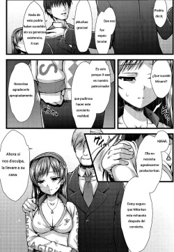(C89) [Asaiumi (Asami Asami)] ADABANA (THE IDOLM@STER CINDERELLA GIRLS) [Spanish] page 4