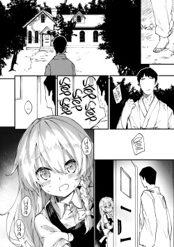 (C92) [Dot Eito (Sawayaka Samehada)] Marisa-chan to Sukebe Suru Hon | Going lewd with Marisa (Touhou Project) [English] [ATF] page 3