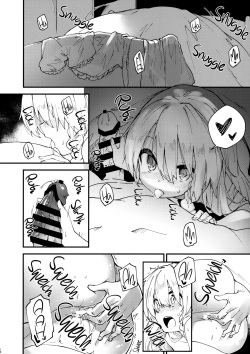 (C92) [Dot Eito (Sawayaka Samehada)] Marisa-chan to Sukebe Suru Hon | Going lewd with Marisa (Touhou Project) [English] [ATF] page 9