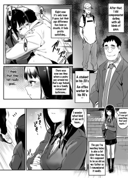 [Team Lucky] Enkou Aite wa Otou-san…! [English] {doujins.com} page 7