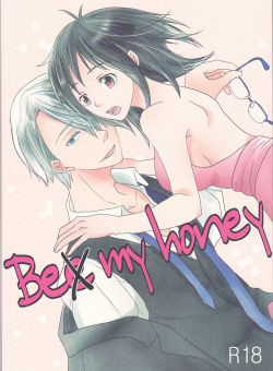 (Hyousou Strast) [gloomy seven (Katou Piko)] Be my honey (Yuri on Ice) page 2