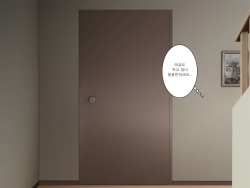 [Bishoujo Labo] Imouto wa Yousai [Korean] [팀 페도콘] page 7