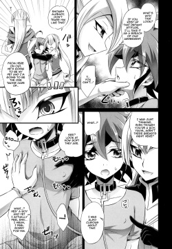 (Sennen☆Battle Phase17) [HEATWAVE (Kaitou Yuuhi)] Futanari Shimai no Entame Niku Benki (Yu-Gi-Oh! ARC-V) [English] [Zero Translations] page 5