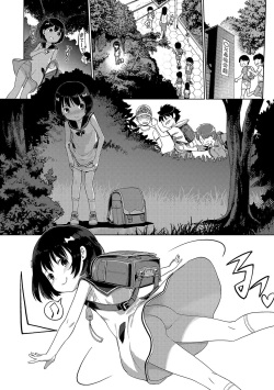 COMIC Mate Legend Vol. 17 2017-10 [Digital] page 3