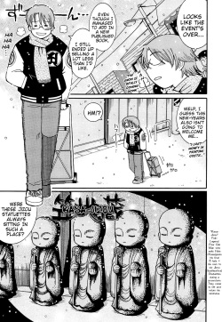 [Ouya Onoaki] Kasa Jizou (Youchuu) [English] {Mistvern} page 1