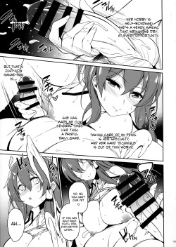 (C91) [Douganebuibui (Aburidashi Zakuro)] Sanae-san to Kekkon Shimashita (Touhou Project) [English] {Hennojin} page 6