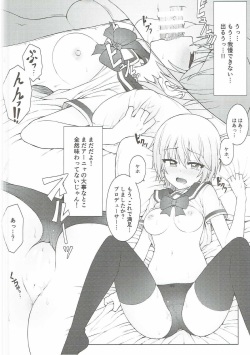 (COMIC1☆11) [OrangeMaru (JP06)] Hajimete wa Dare ga Ii? II (THE IDOLM@STER CINDERELLA GIRLS) page 7