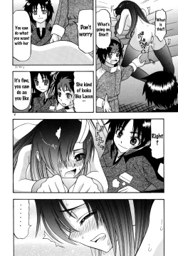 [Complete Box (Ayakawa Hisashi) DESTINY GIRL 2 (Gundam SEED DESTINY) [English] {doujins.com} [Digital] page 3