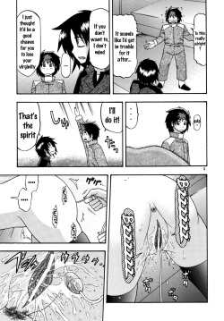 [Complete Box (Ayakawa Hisashi) DESTINY GIRL 2 (Gundam SEED DESTINY) [English] {doujins.com} [Digital] page 4