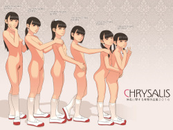 [Shoshi Magazine Hitori (Shinchou ni Kansuru Kousatsu)] CHRYSALIS Shinchou ni Kansuru Kousatsu Sakuhin Shuu 2016 [Digital] page 2