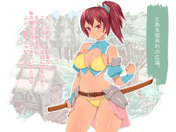 [Shuniku 2] Onna Kenshi-san to Himitsu no Tokkun page 2