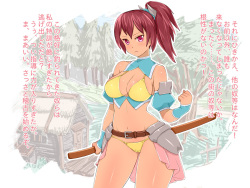 [Shuniku 2] Onna Kenshi-san to Himitsu no Tokkun page 4