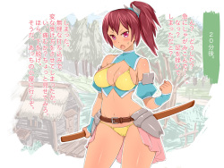 [Shuniku 2] Onna Kenshi-san to Himitsu no Tokkun page 5