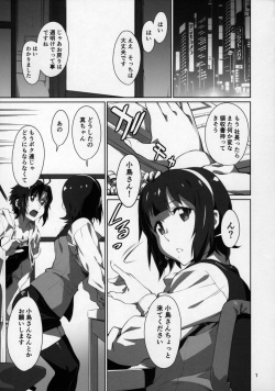 (C92) [Chotto Dake Aruyo. (Takemura Sesshu)] Black Kigyou 765 Production  (THE IDOLM@STER) page 2