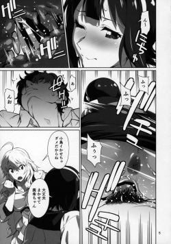 (C92) [Chotto Dake Aruyo. (Takemura Sesshu)] Black Kigyou 765 Production  (THE IDOLM@STER) page 6