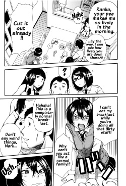 [Chiyou Yoyuchi] Seifuku no Oku no Kimochi Ii Toko [English] {doujins.com} page 7