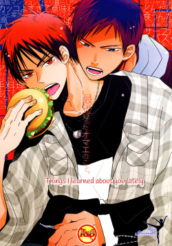 (Shadow Trickster 3) [BIPS-M (Mayu Mayuko)] Things I Learned About You. (Kuroko no Basuke) [English] page 1