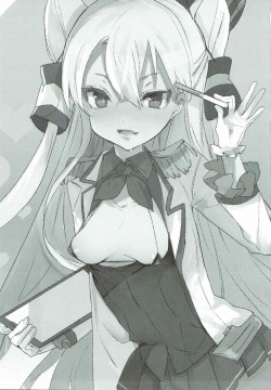 (C91) [Uritz (Agu)] Renshuu Junyoukan Amatsukaze (Kantai Collection -KanColle-) page 2