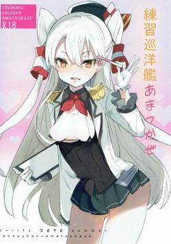 Renshuu Junyoukan Amatsukaze