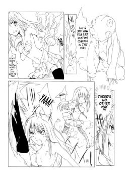 [/Yen (mos)] SDJK 2 [English] [ATF] page 7