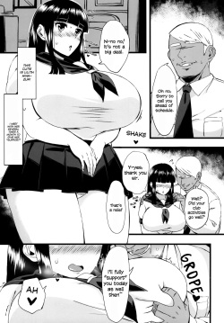 [Jinrikisha (Komusou)] Lili Hon (beatmania IIDX) [English] [Manab&amp;] [Digital] page 2